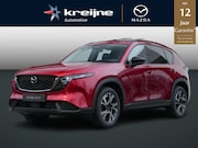 Mazda CX-5 - Exclusieve line | Schuif/kanteldak | 360 Camera | Google-Bui