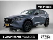 Mazda CX-5 - 2.0 SkyActiv-G 165 Homura Limited | HEAD-UP | NAVIGATIE | CA