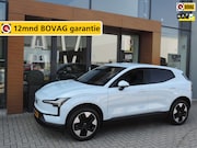 Volvo EX30 - Single Motor Extended Range Core 69 kWh 19.000km | NLauto |
