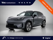 Lynk & Co 08 - 1.5 More | FULL OPTION | NP €60K