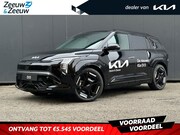 Kia EV3 - GT-PlusLine LR 360 CAMERA | HEAD UP DISPLAY | DODEHOEKCAMERA