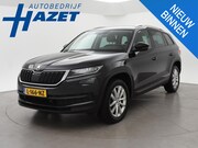Skoda Kodiaq - 1.5 TSI 150 PK + WEGKL. TREKHAAK 1800 KG | CARPLAY | CANTON 