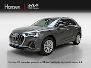 Audi Q3 - 45 TFSI e S-Line I Trekhaak I Leder I Adaptive Cruise I Stoe