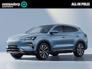 BYD Seal U - 1.5 T DM-i AWD Design | 4-Wheel Drive | Nieuw 2026 NL | Plug