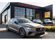 Volvo S60 - T8 AWD Polestar Engineered, Bowers & Wilkins, Öhlins, Adapti