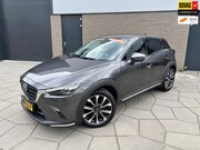 Mazda CX-3 - 2.0 SkyActiv-G 121 Luxury | ALLES aan deze auto is SUPER , K