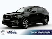 Mazda CX-5 - 2.5 E-SKYACTIV G 141 M HYBRID Centre-Line | Modeljaar 2026 |