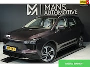 Aiways U5 - Prime 63kWh Showroom / PANO / ACC / 360 / KEYLESS / STOELVER