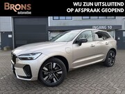 Volvo XC60 - 2.0 T8 Plug-in hybrid AWD Plus Dark Facelift model l Trekhaa