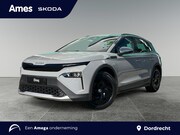 Skoda Elroq - Limited 50 Edition | Adaptive Cruise Control | Achteruitrijc