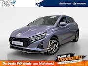 Hyundai i20 - 1.0 TURBO | PREMIUM | NAVI | CAMERA |