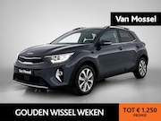 Kia Stonic - 1.0 T-GDi MHEV DynamicPlusLine | AUTOMAAT | ACHTERUITRIJCAME