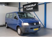 Volkswagen Transporter - Kombi 2.5 TDI 340 9P > Marge <