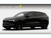 Volvo EX30 - P5 Ext. Range Plus Black Edition Europa 69 kWh / Adaptive Cr