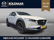Mazda CX-30 - 2.0 e-SkyActiv-X M Hybrid Homura | Demo | Navi | HUD | Keyle