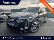 Audi Q5 - 2.0 TFSI e-hybrid quattro Advanced edition | Tech Plus | Tre