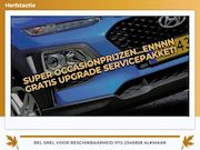 Hyundai Kona - 1.0T Comfort Plus Pack - Blue Lagoon - Carplay/Nav/Camera