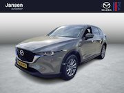Mazda CX-5 - 2.0 SkyActiv-G 165 Comfort Automaat, Trekhaak, Navi, Camera,