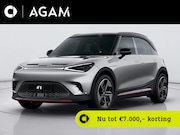 Smart #1 - BRABUS 66 kWh