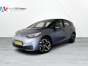 Volkswagen ID.3 - Pro S 77 kWh