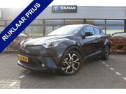 Toyota C-HR - 1.8 Hybrid Dynamic | Rijklaar | Trekhaak | NL-auto | Dealer 