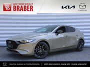 Mazda 3 - 2.0 e-SkyActiv-X M Hybrid 186 Homura | Stoelverwarming | Cam