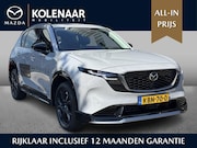 Mazda CX-5 - 2.5 E-SKYACTIV G 141 M HYBRID Homura /Aero Pack/Wegklapbare