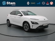 Hyundai Kona - EV Fashion 64 kWh Apple Carplay/Android Auto | Climate