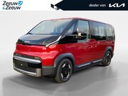 Kia PV5 - Passenger Elite Executive 71.2 kWh | Nieuw te bestellen! | 4