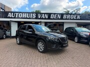 Mazda CX-5 - 2.0 SkyActiv-G 165 Skylease GT 2WD|Automaat|Xenon|Leer|Navi|