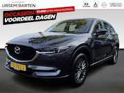Mazda CX-5 - 2.0 SkyActiv-G 165 TS+ | Trekhaak | Achteruitrijcamera | Cru