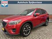 Mazda CX-5 - 2.5 SkyActiv-G 192 GT-M 4WD | Automaat | Dealer Onderhouden