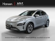 Hyundai Kona - EV Fashion 64 kWh I SOH 96% I Adaptiver Cruise I Camera I Ca