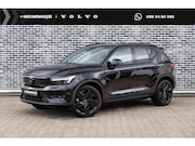 Volvo EX40 - Single Motor Extended Range Plus Black Ed. 82 kWh | Pixel LE
