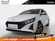 Hyundai i20 - 1.2 COMFORT | APPLE CARPLAY | CAMERA | NL-AUTO |