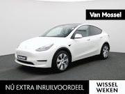 Tesla Model Y - Long Range Dual Motor AWD | Lederen Bekleding | Privacy Glas