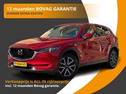 Mazda CX-5 - 2.5 SA-G 194 GT-M AWD AUTOMAAT/BOSE/LED/CAMERA/TREKHAAK (200