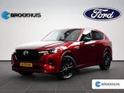 Mazda CX-60 - 2.5 e-SkyActiv PHEV Homura 327pk AWD | Panoramadak | Trekhaa