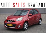Nissan Micra - 1.2 DIG-S Acenta