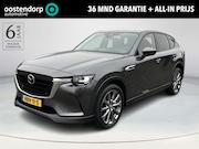 Mazda CX-60 - 2.5 e-SkyActiv PHEV Exclusive-Line Business | Bose-premium |