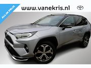 Toyota RAV4 - 2.5 Plug-in Hybrid AWD Bi-Tone, Panodak , JBL Audio, Elektri