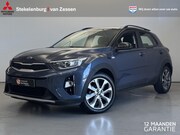 Kia Stonic - 1.0 T-GDi DynamicLine | Trekhaak | Camera | NL auto | Rijkla