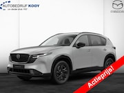 Mazda CX-5 - 2.5 e-Skyactiv G 141pk Homura / Pano