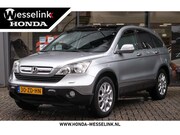 Honda CR-V - 2.0i Executive Automaat - Trekhaak | Panodak | Leder
