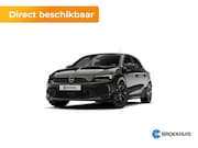 Opel Corsa - Business Edition | Achteruitrijcamera | Dode hoek waarschuwi