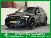 Audi Q5 - 50 TFSI e S EDITION PHEV NAVIGATIE CRUISE CONTROL APPLE CARP