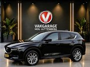 Mazda CX-5 - 2.5 SKYACTIV-G 194pk 2WD Aut Luxury, TREKHAAK, STOELVERW. ST