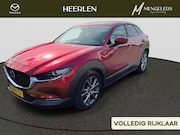 Mazda CX-30 - 2.0 e-SkyActiv-X M Hybrid Luxury Automaat | Rijklaar | Schui