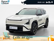 Kia EV5 - GT-Line 81.4 kWh | Informeer naar beschikbaarheid | 505 km a