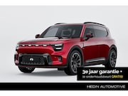 Smart #5 - BRABUS 100 kWh | *Bijtelling vanaf € 351, - per maand!* | Pa